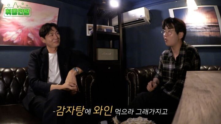 연정훈이 추천하는 의외로 와인과 잘 어울린다는 음식 _10.jpg