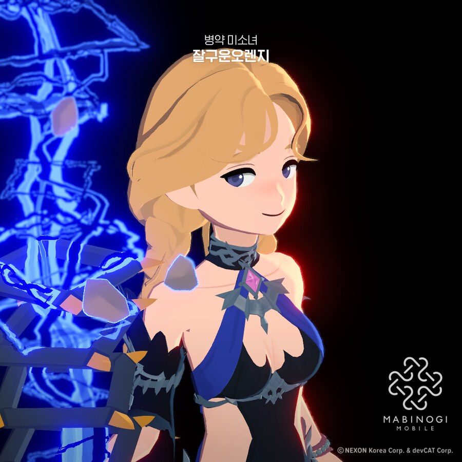 마비m) 이 눈매가 사긴거같아_5.png