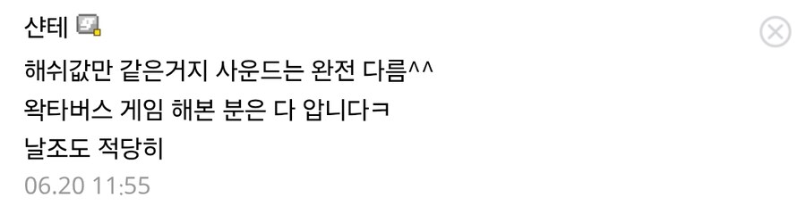 ㅇㅇㄱ)유게 글이 디시에 퍼진다길래 내껐도 있나 가봤는데_5.jpg