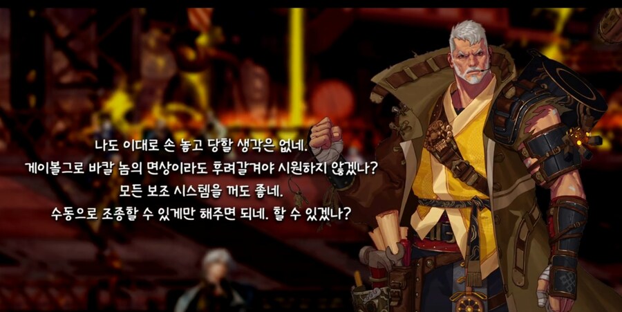 블아) 프선생 세계선의 네루 이렇게 죽었을듯_2.jpg