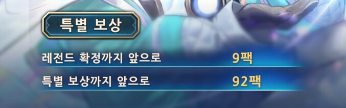 섀버) 도로시 컴플_1.png