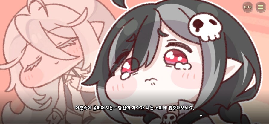 트릭컬)이번 테마극장도 쩔었다_26.jpg