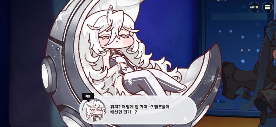 트릭컬)이번 테마극장도 쩔었다_31.jpg