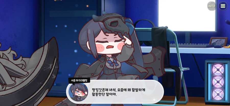 트릭컬)이번 테마극장도 쩔었다_32.jpg