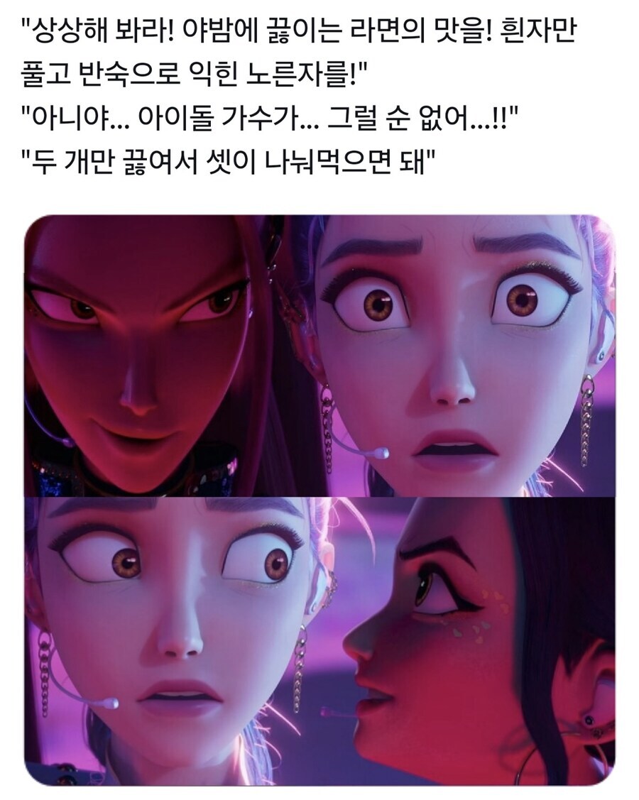 악마의 속삭임_1.jpg