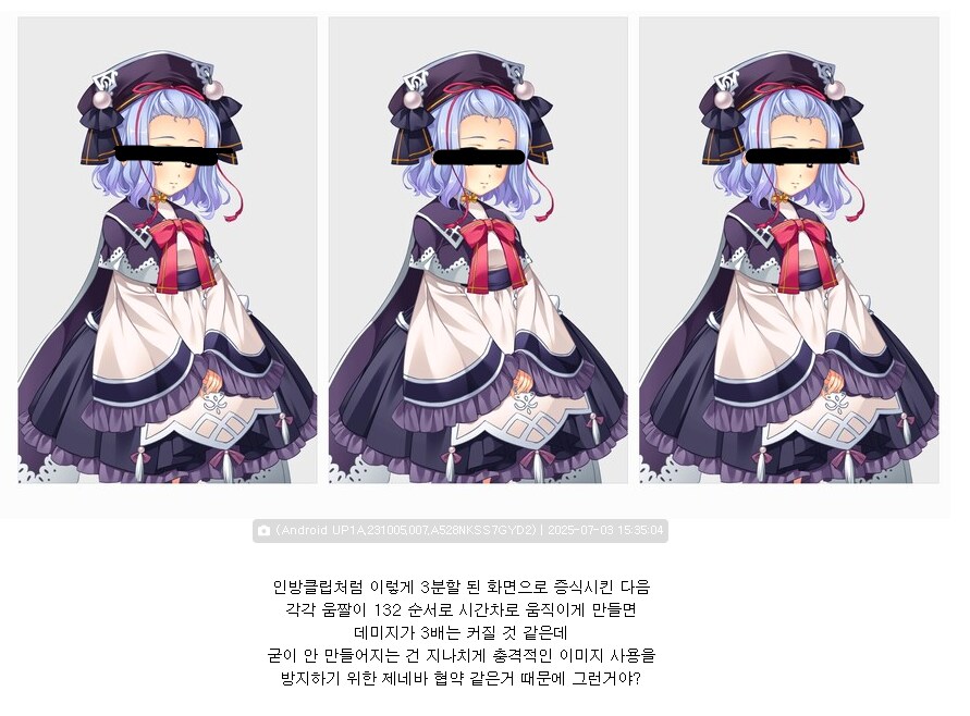 주문하신 움짤 나왔습니다._1.png