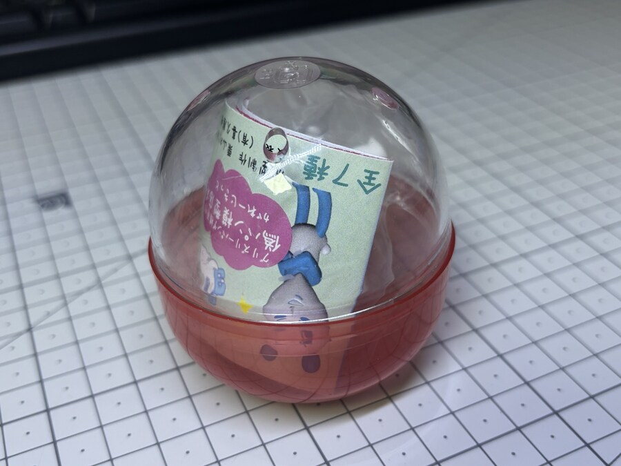 그리즐리판다 점장 칠하기_17.jpg