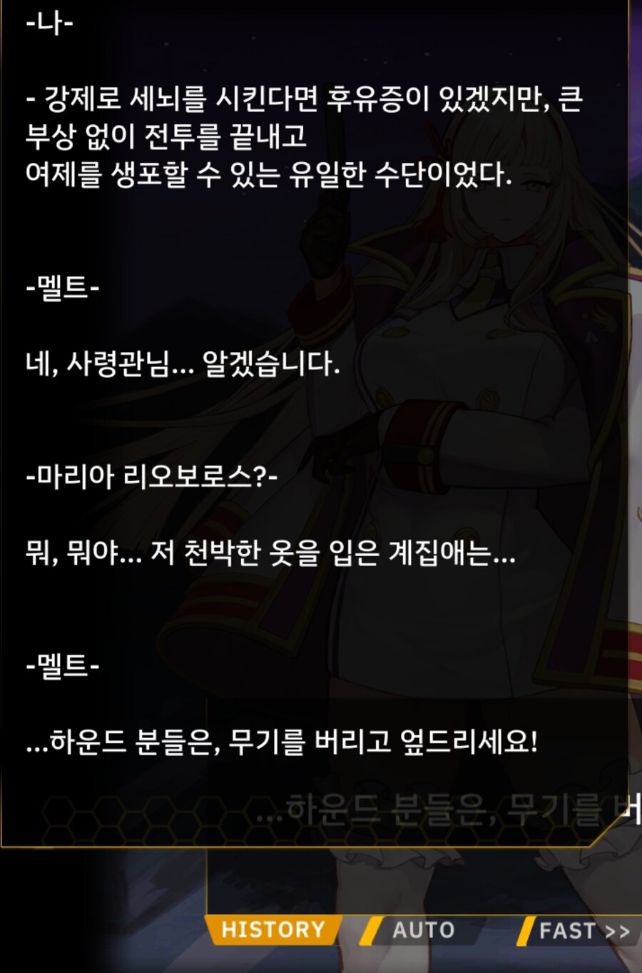 라오)스포)우리애가좀 그래도_1.jpg