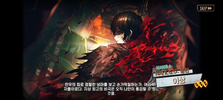 림버스) 이거 처음 해봄_1.jpg