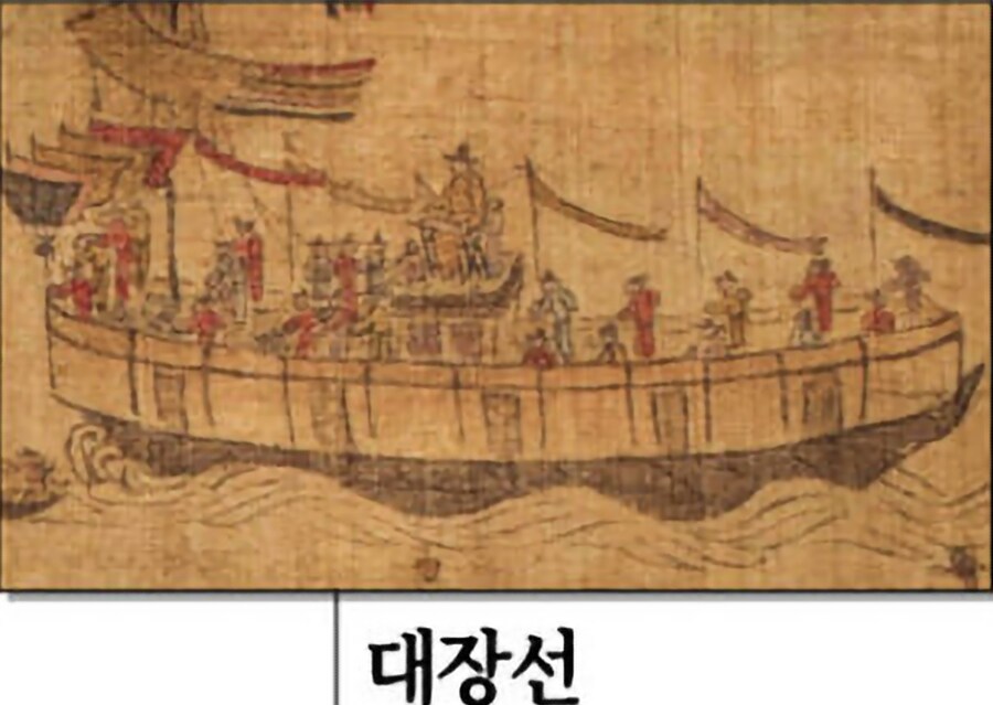전통선박) 조상님들한테 서운한 이유_12.jpg