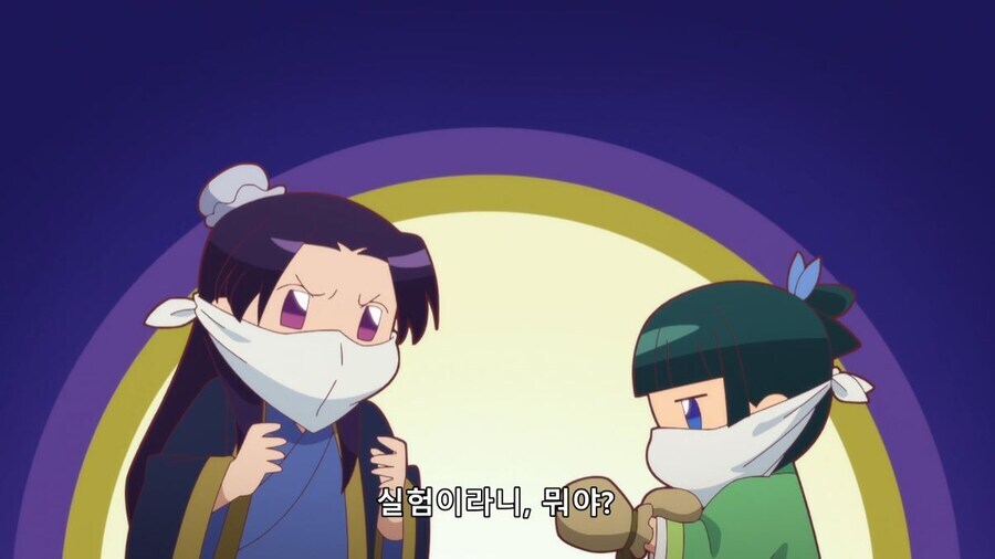 약사의 혼잣말 - 꽃이 되어줘_2.jpg