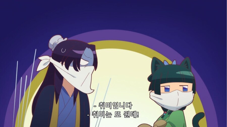 약사의 혼잣말 - 꽃이 되어줘_3.jpg
