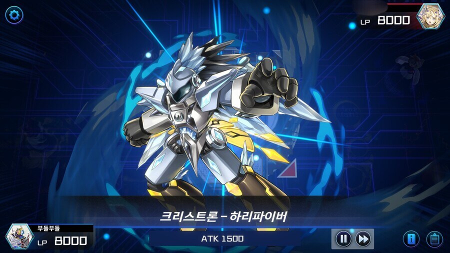 유희왕) 슬슬 혐.오.를 부추겨볼까ㅡ_1.jpg