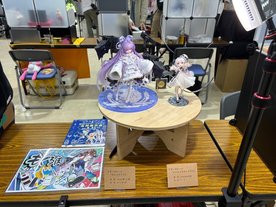 그리즐리판다 점장 칠하기_41.jpg