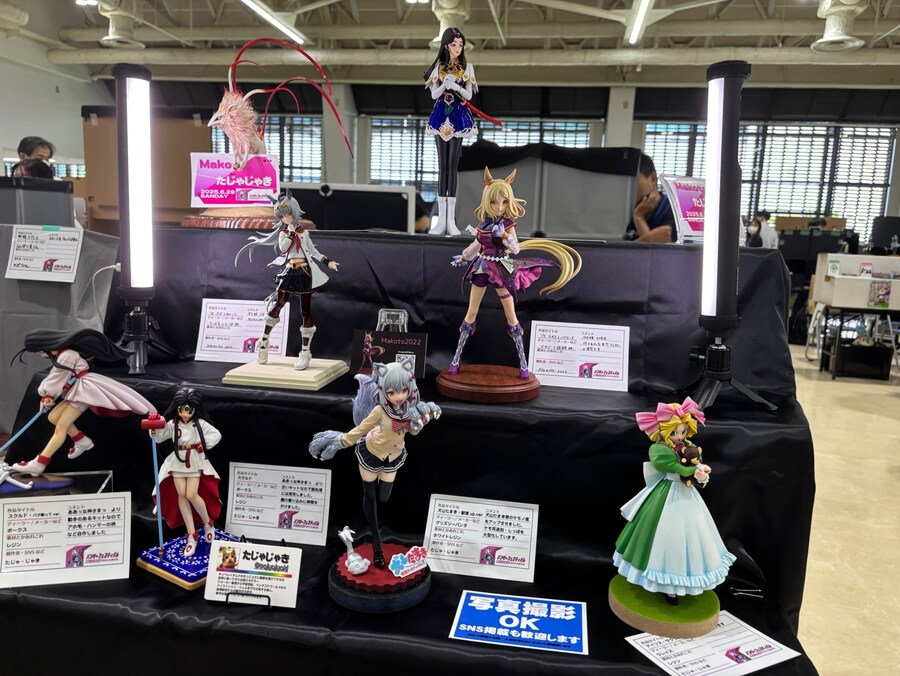 그리즐리판다 점장 칠하기_71.jpg