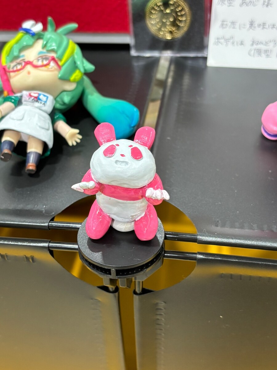 그리즐리판다 점장 칠하기_74.jpg