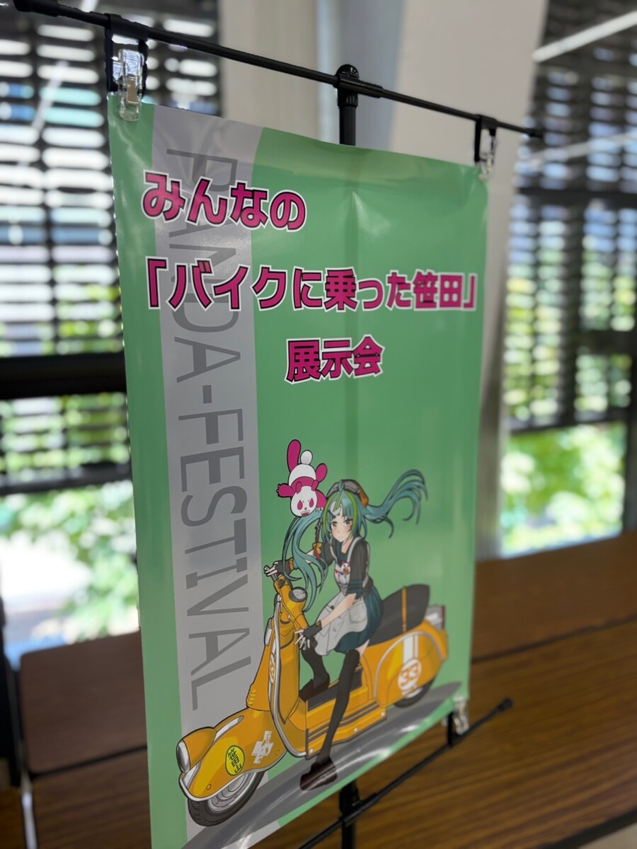 그리즐리판다 점장 칠하기_82.jpg