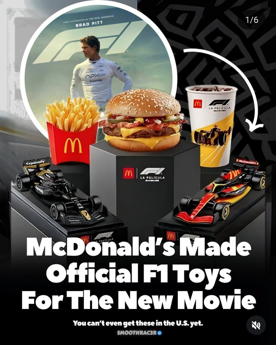 영화 F1 외국 맥도날드 콜라보 해피밀 장난감_1.jpg
