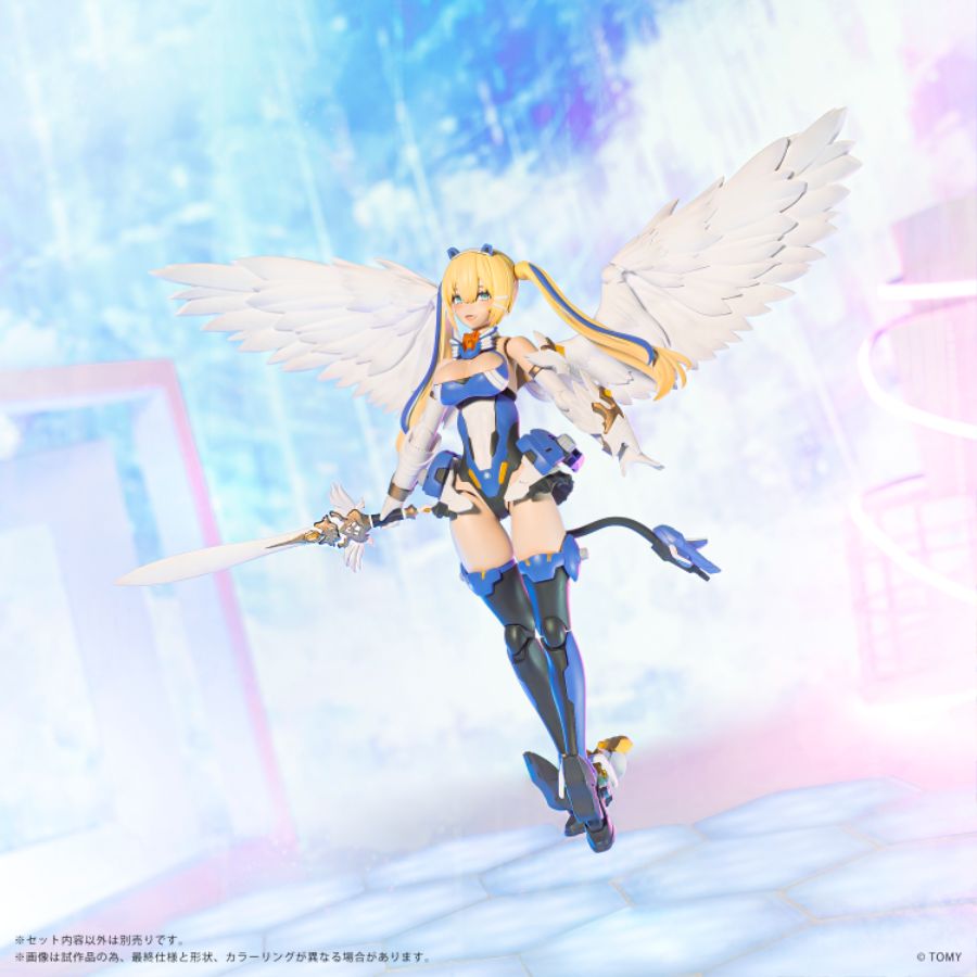 [타카라 토미] 메타몰버스 키리야마 아오 + 루미티아 날개 조합 이미지_1.jpg