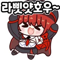 니케) 드뎌 뚜비를 뽑아보는구나_2.png