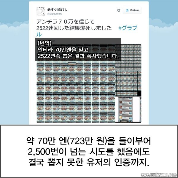 가차겜 문명에 천장이 생긴 이유._1.jpg