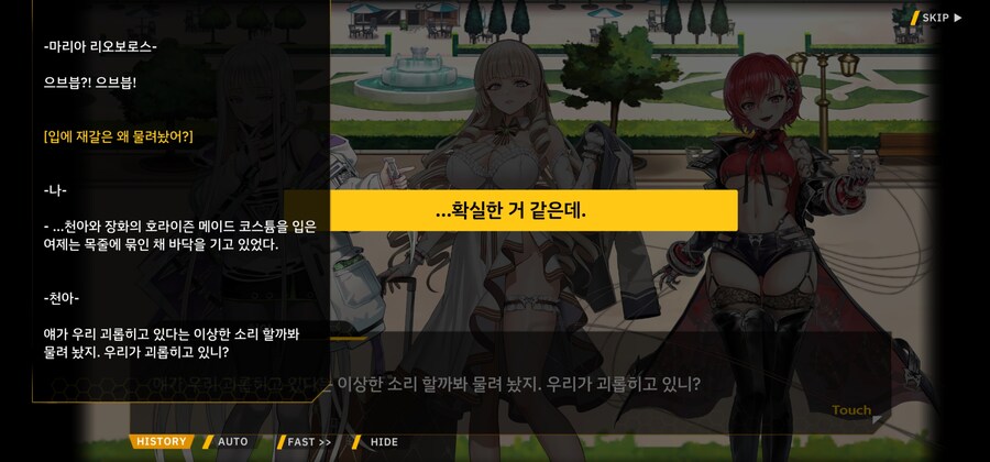라오)스포)장화의 스패킹_1.jpg
