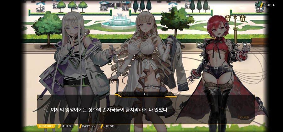라오)스포)장화의 스패킹_2.jpg