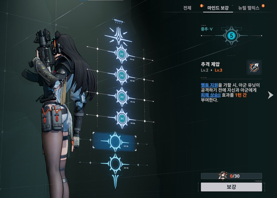 소전2) 토로로, 경구 각각 4돌 완성_2.png