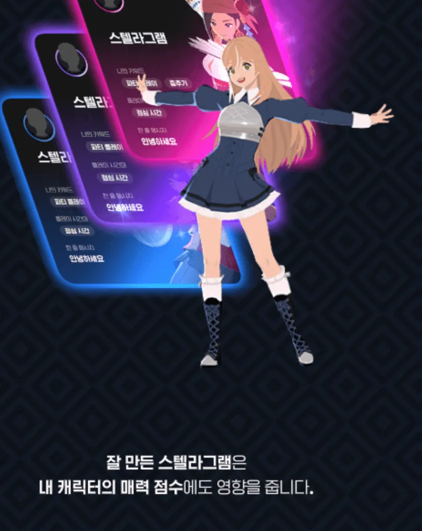 마비노기) 엄청 비교되긴 하다..._2.webp