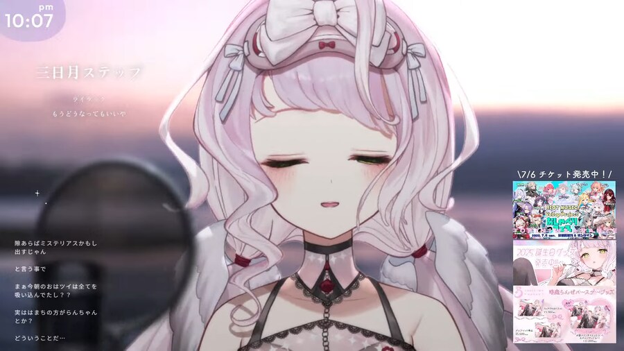 버튜버) 란제는 언제쯤 3D를 받을 수 있을까_1.png
