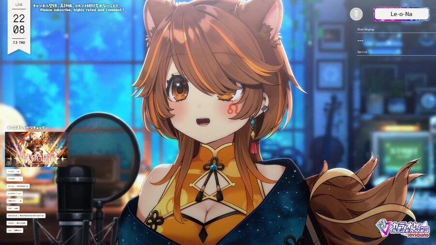 버튜버) 레오나 노래 방송_1.png