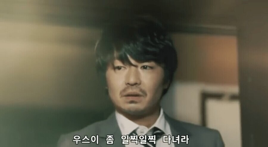 아재들 눈물 쏟게 만든 전설의 위닝 광고_7.jpg