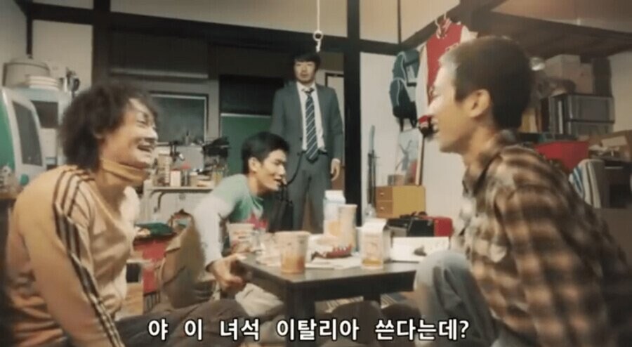 아재들 눈물 쏟게 만든 전설의 위닝 광고_22.jpg