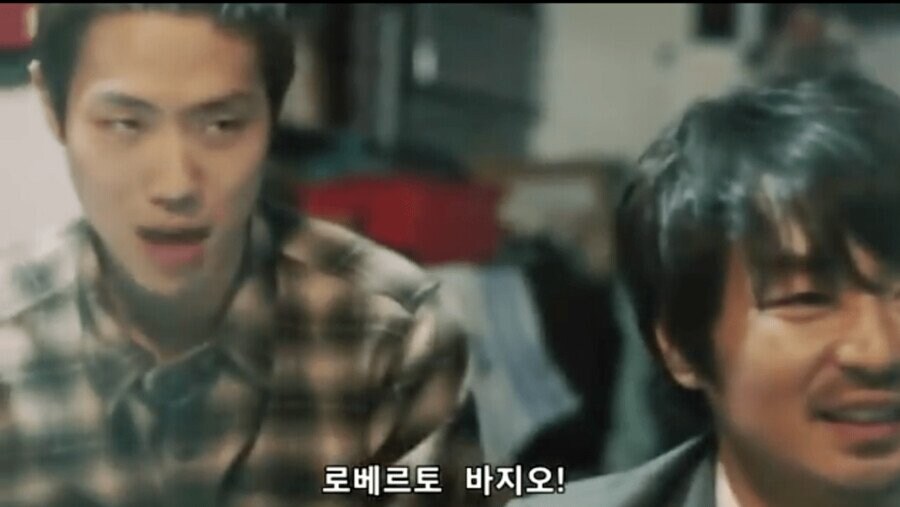 아재들 눈물 쏟게 만든 전설의 위닝 광고_28.jpg