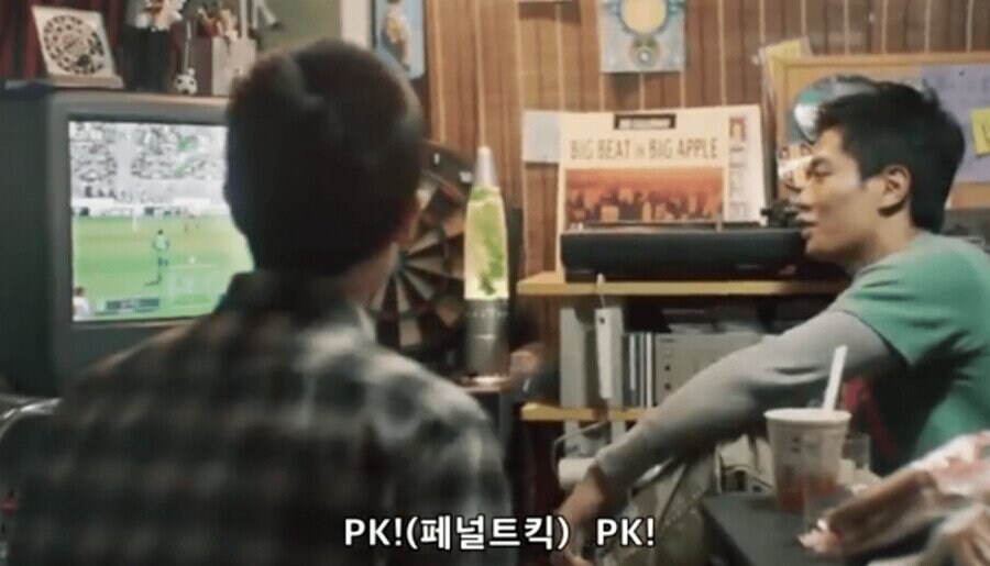아재들 눈물 쏟게 만든 전설의 위닝 광고_35.jpg