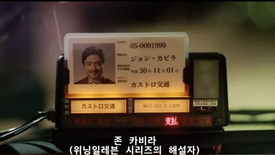 아재들 눈물 쏟게 만든 전설의 위닝 광고_44.jpg