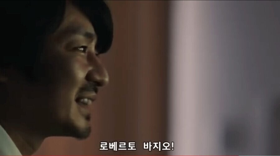 아재들 눈물 쏟게 만든 전설의 위닝 광고_48.jpg