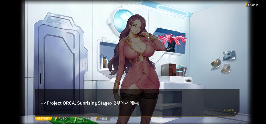 라오)1부다봤다_1.jpg