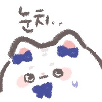 블루아카)공식님?_2.png