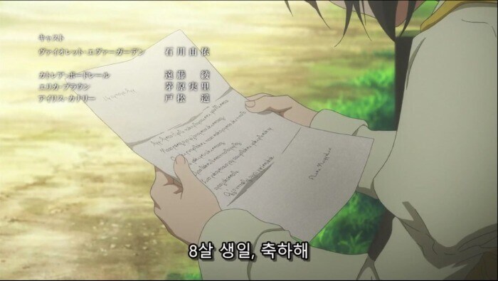 다시는 애니 안본다는 양덕들.jpg_4.jpg