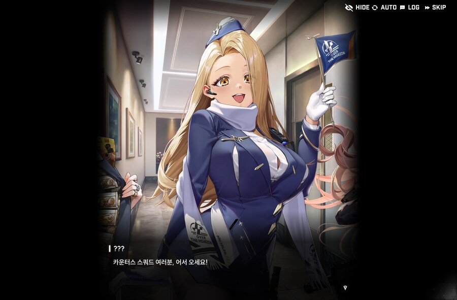 니케) 뭐야 얘는 변탠가?_1.png