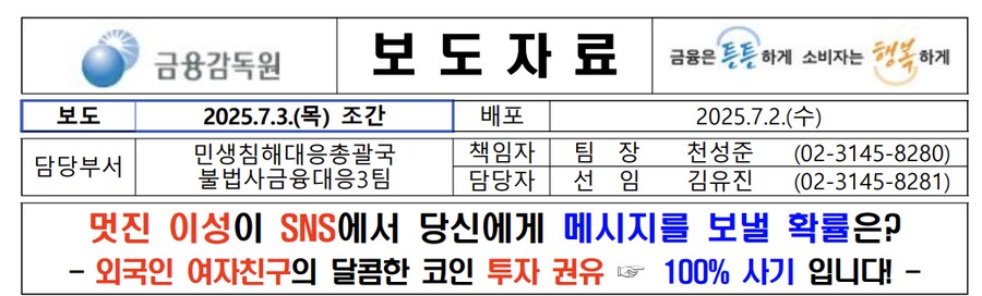 이제 공공기관도 시비거네_2.png