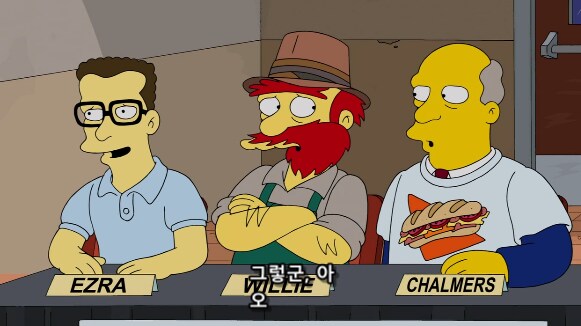 호머 심슨이 리사의 영웅이 된 이유_14.png