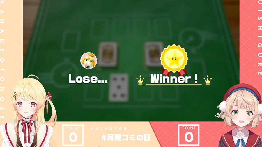 버튜버) 예상대로..._1.png