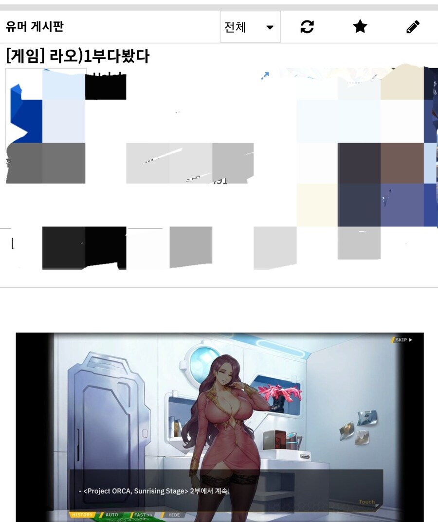 라오 베글 올라온거 보면 좀 심란함_2.jpg