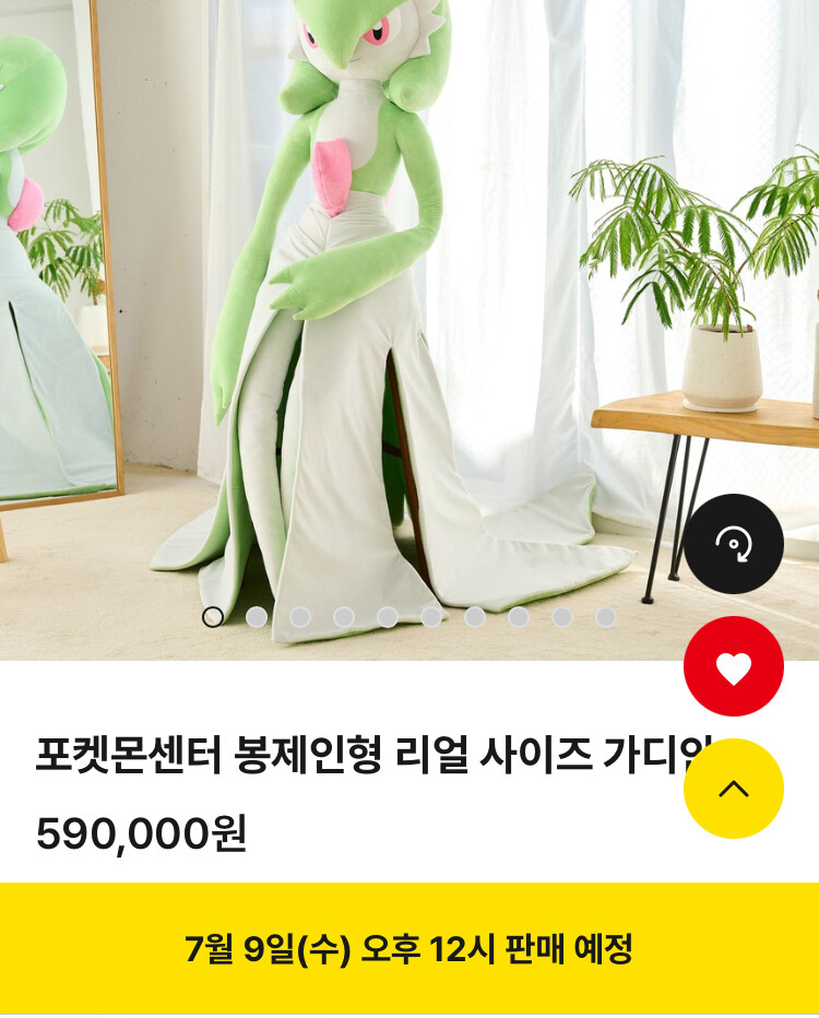 품절은 안나겠지?_1.jpg