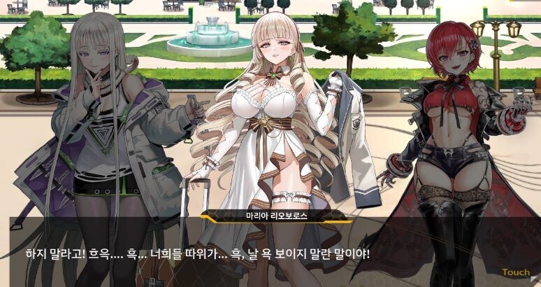라오진) 마리아 입장에서는 이해가 가긴함_1.jpg