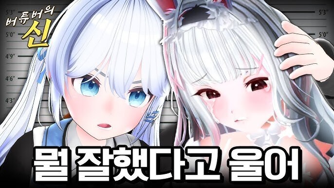 ㅇㅇㄱ)이것마저 예언을 한거면_1.jpg
