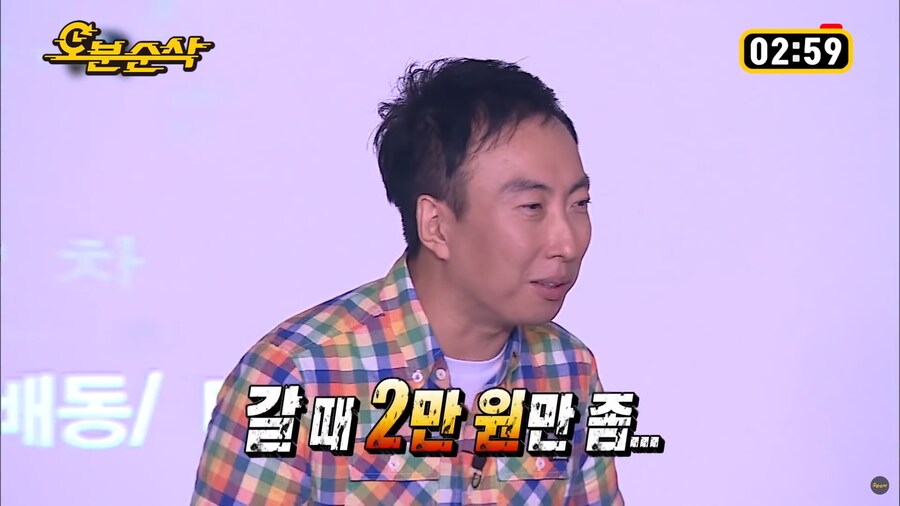ㅇㅇㄱ)즐거운 무한도전.jpg_1.png