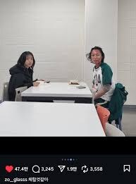 식사를 했다~ 우리가 만나 지우지 못할 짤이 됐다_1.jpg
